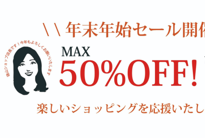 テストトラム0127